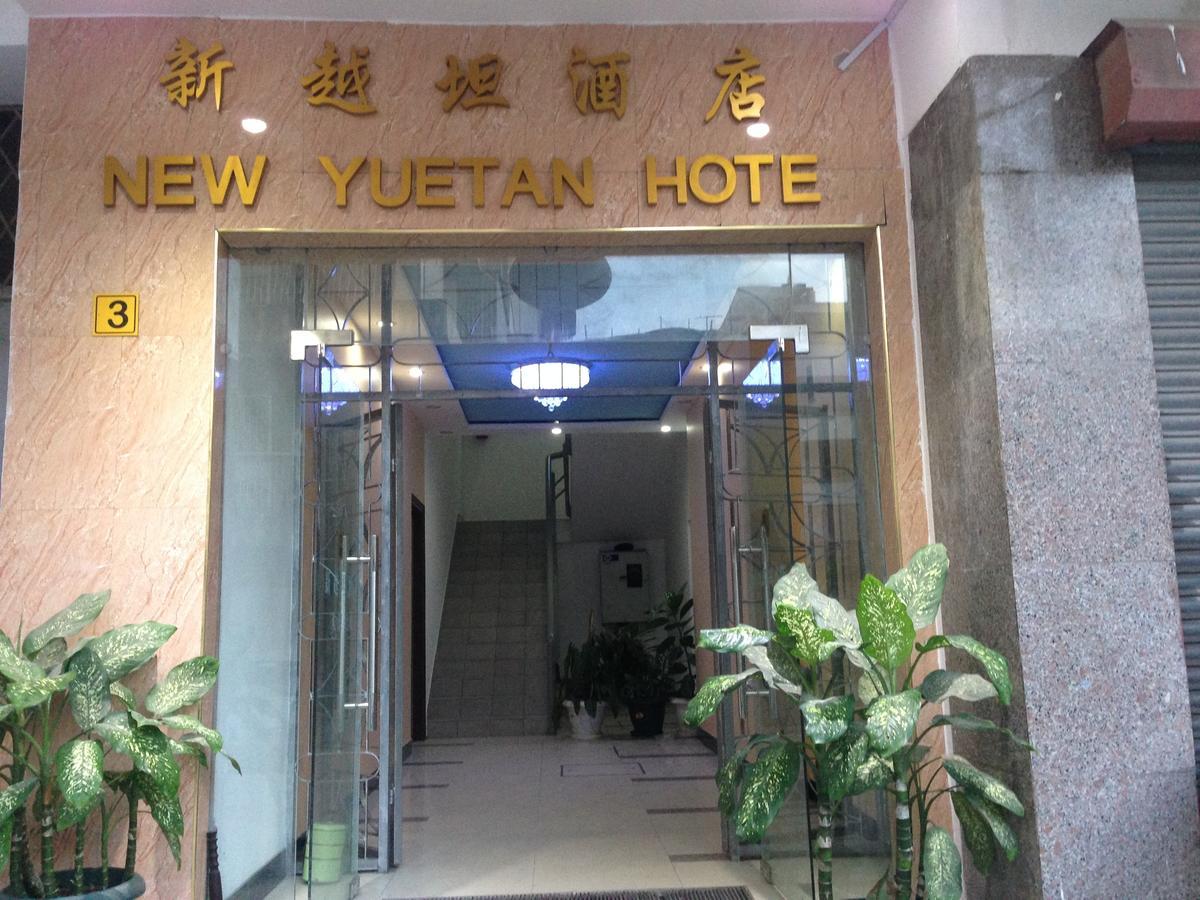 New Yuetan Hotel Daressalam Exterior foto