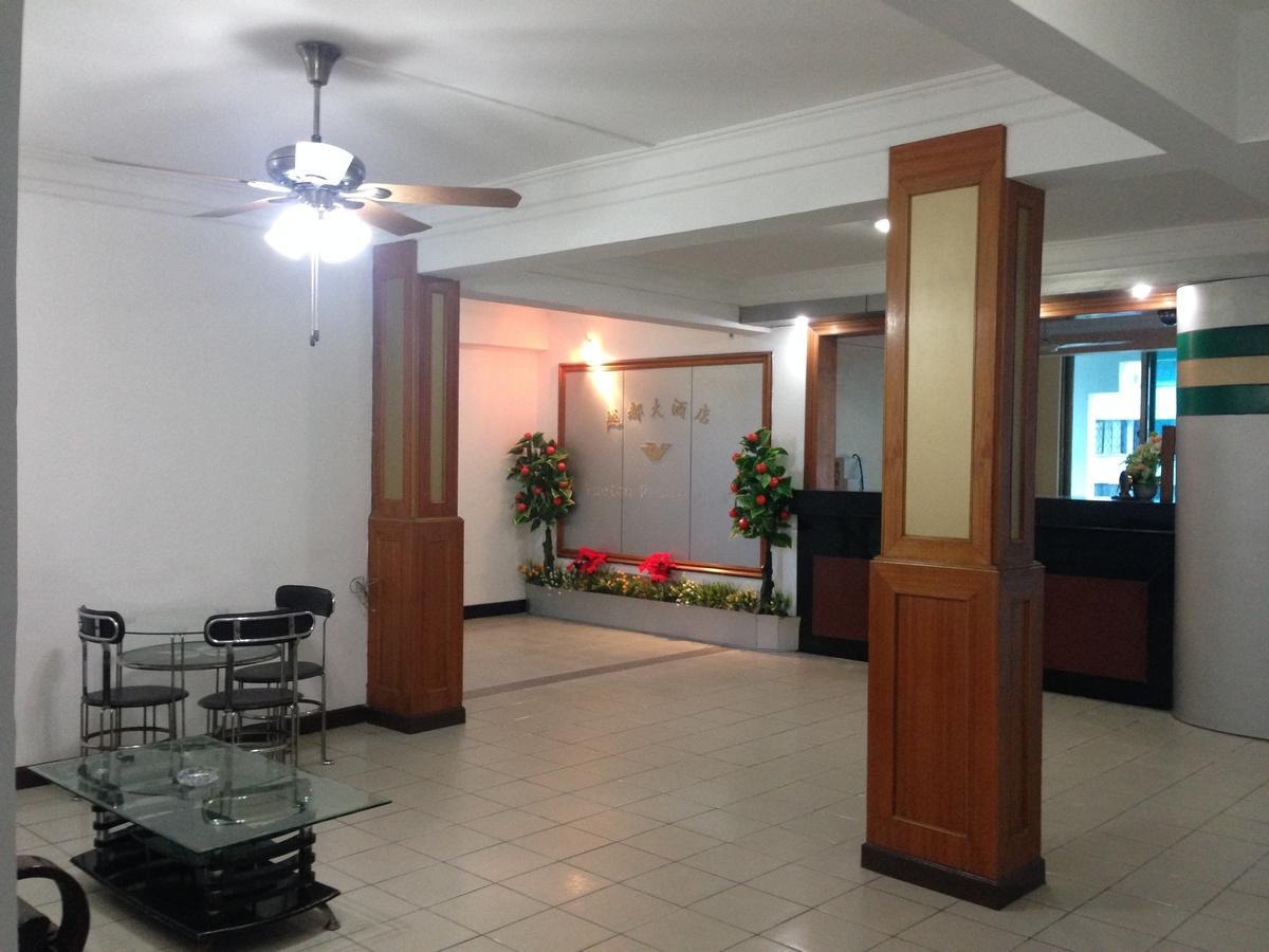 New Yuetan Hotel Daressalam Exterior foto